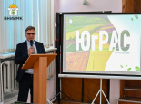 Сельхозпроизводителям Запорожья представили селекционные достижения ВНИИМК